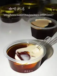 coffee custard