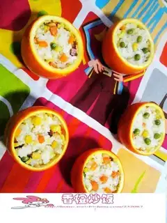 Orange fried rice