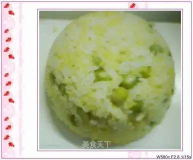 Nutritional millet and pea rice