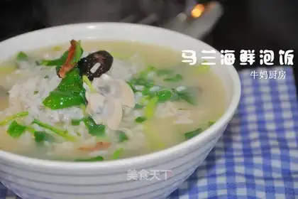 Malan seafood in rice