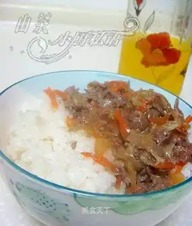 Yoshinoya's signature beef rice
