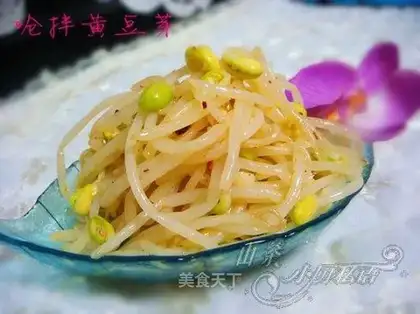 Stir Ruyi vegetables in a stir-fried manner