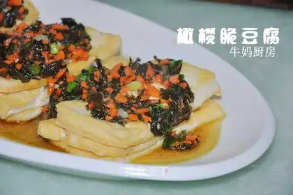 Crispy olive tofu
