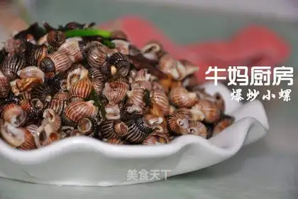stir-fried snails