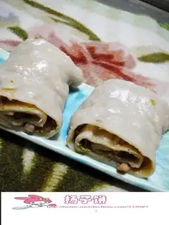 Yangtze cake