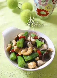 stir-fried cabbage stalks with cashew and mushroom