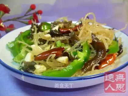 Cold salad