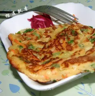 Vegetable egg cake