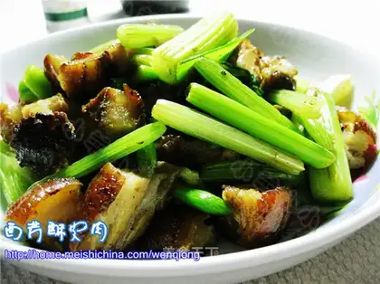 celery crisp flesh