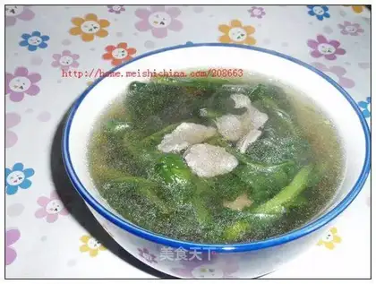 Beef Tang Hao Vegetable Soup