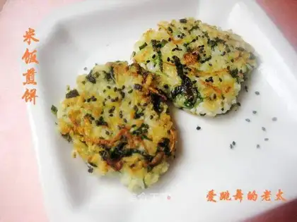 Rice pancakes