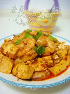 Spicy shrimp tofu