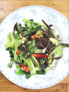 Vegetable mixed with fungus