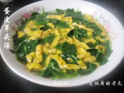 Egg fur head soup
