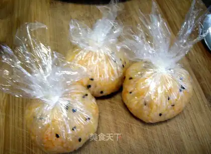 carrot rice balls
