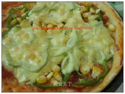 Bacon corn green pepper pie