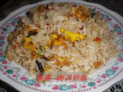 Nanchang fried rice