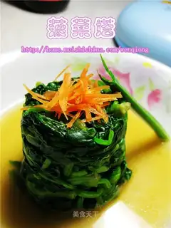Spinach Tower