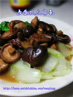 Stewed cabbage with mushroom