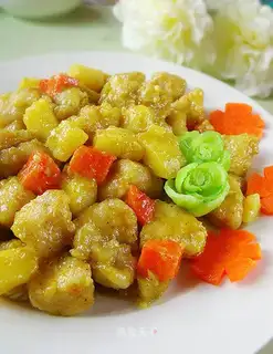 Curry fish pieces