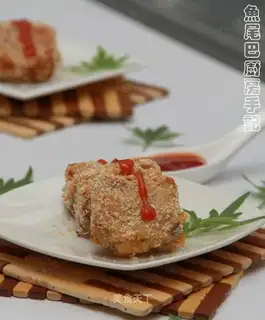 croquettes
