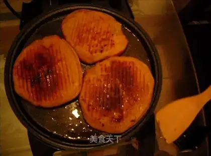 Pan-fried meat pie
