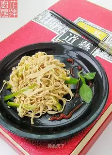 Shredded tofu salad