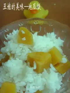 sweet potato rice