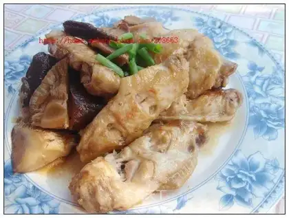 Mushroom chicken wings