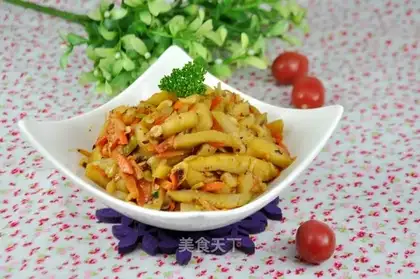 stir-fried eggplant