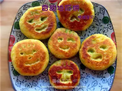 sweet potato cake