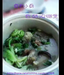 Mushroom chicken leg stew