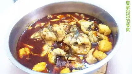 Spicy fish