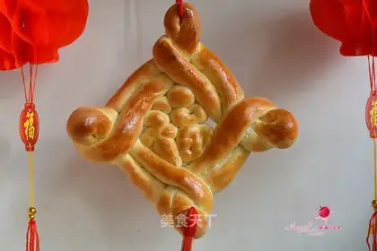 Chinese bread