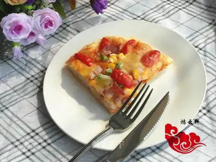 No pizza