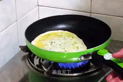 Onion cake