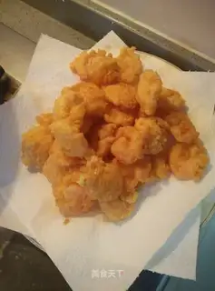 Fry shrimp