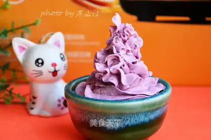Potato potato ice cream