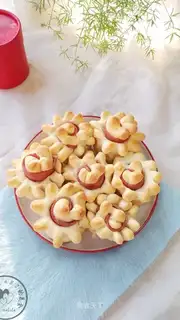 Bread of bacon