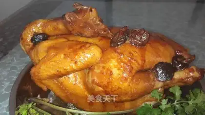 Frozen chicken