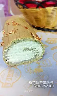 ♪ A bouquet of tea and cake rolls ♪