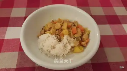 Curry vegetable chicken