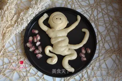 Lazy monkey