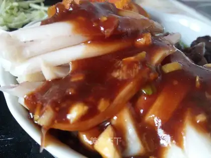 Five-sniff squid