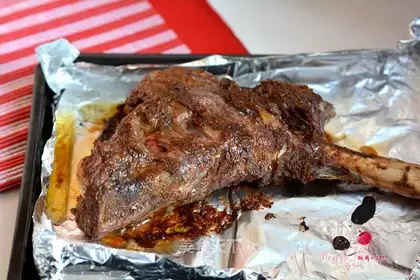 Roast leg