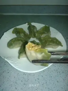 Emerald pickles
