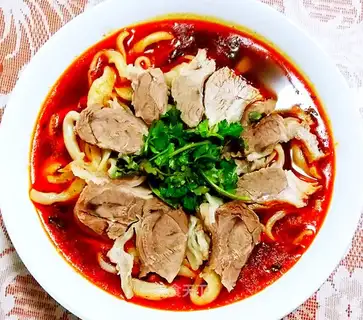 Lamb ramen