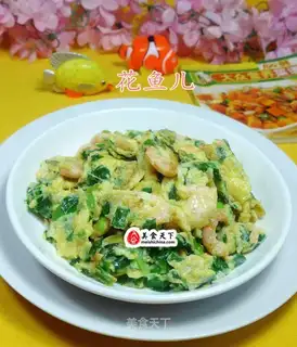 Shrimp fried eggs