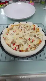 Pizza with a wrapper