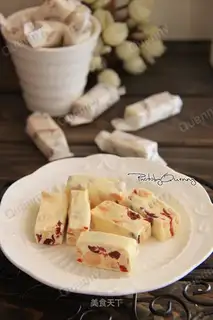Cranberry peanut butter